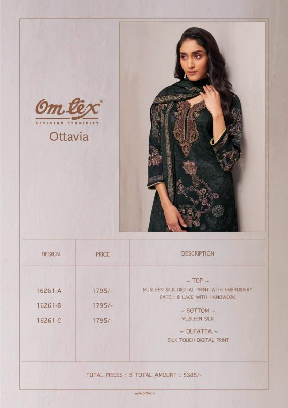 Omtex ottavia wholesale dress material market in tirupur